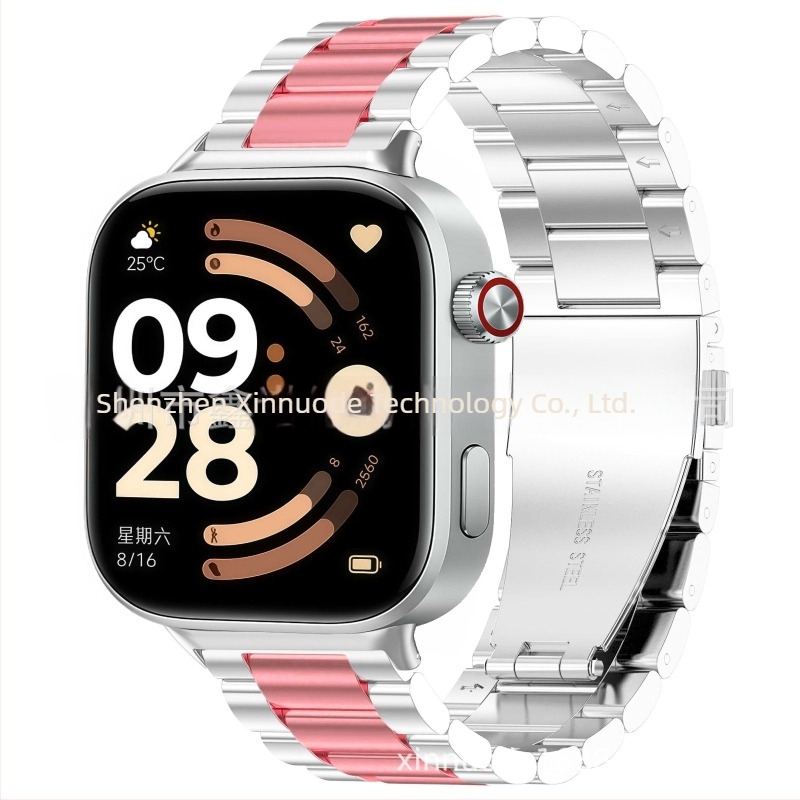 Trostruki metalni kaiš za Redmi Watch 6, nehrđajući čelik, dvostruko kopčanje