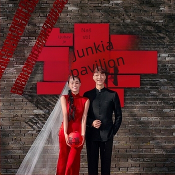Vjenčani foto backdrop – zidna naljepnica rekvizita za dekoraciju zaruka; nije uvezeno; osobni poklon