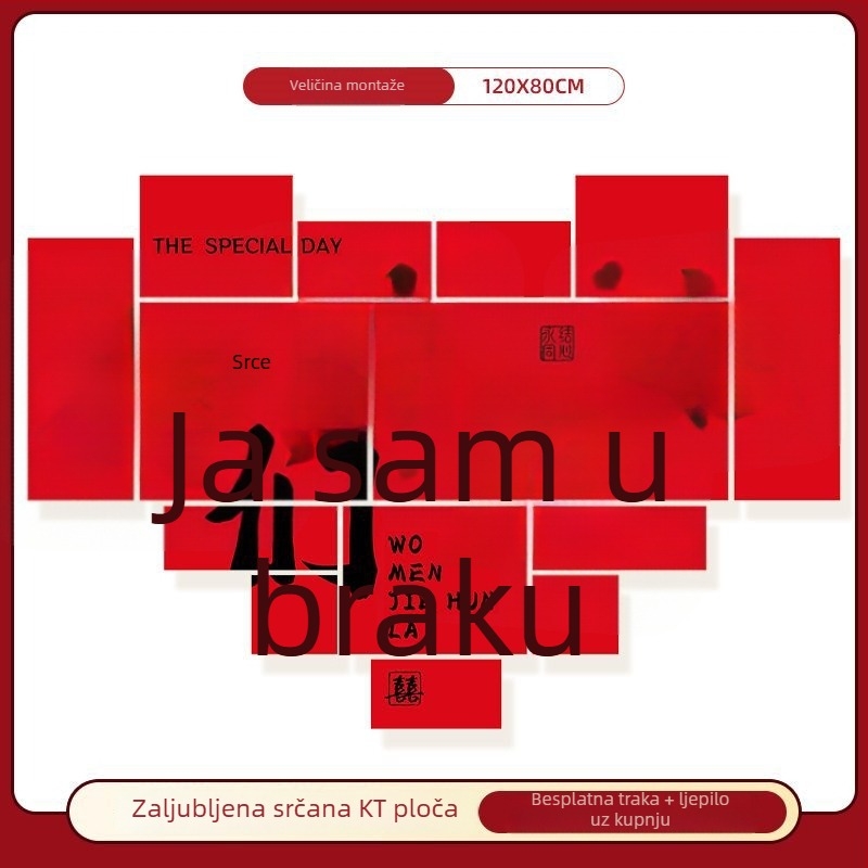 Vjenčani foto backdrop – zidna naljepnica rekvizita za dekoraciju zaruka; nije uvezeno; osobni poklon