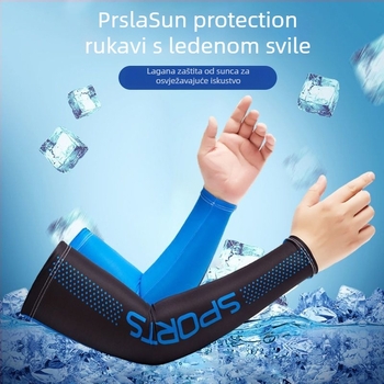 Muške rukave od Ice Silk – Ljeto 2021, Poliester 71–80%, Nylon 61–70%, Marka KSHWPP