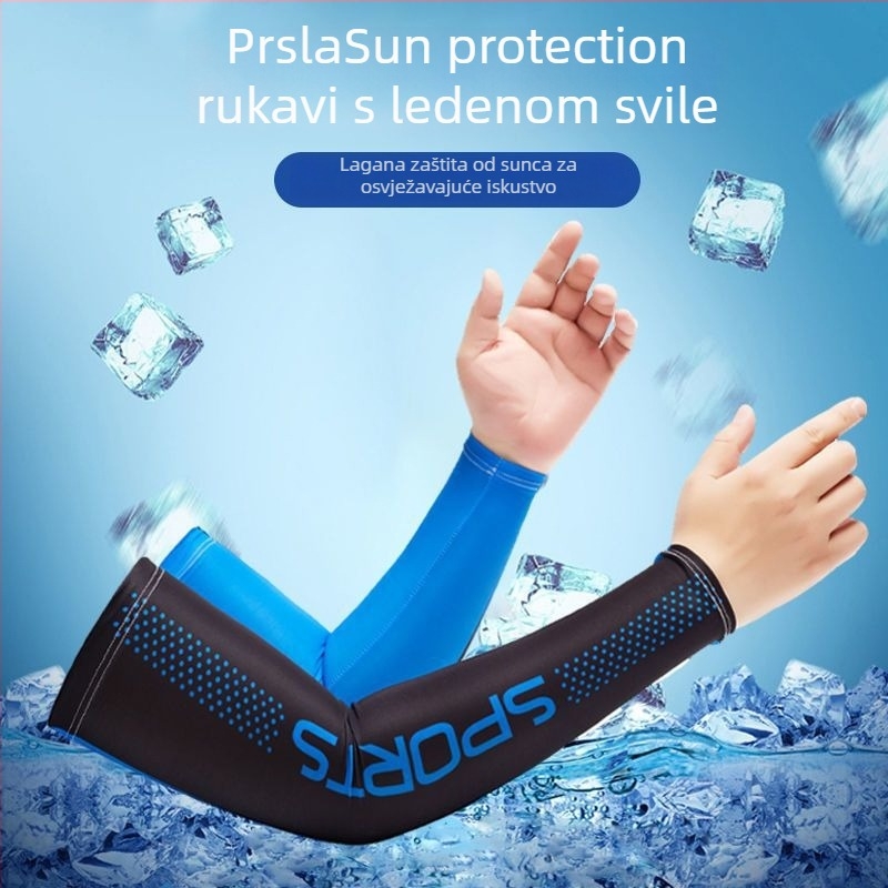Muške rukave od Ice Silk – Ljeto 2021, Poliester 71–80%, Nylon 61–70%, Marka KSHWPP