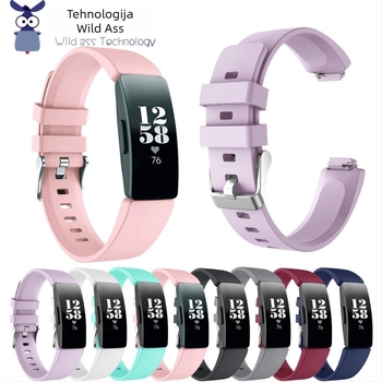 Silikonska narukvica za Fitbit Inspire HR — Kompatibilna s modelom 6134021; Posebno prilagođeno sučelje; Veličina sučelja prilagodljiva; Silikon materijal; Licencirano privatno označavanje