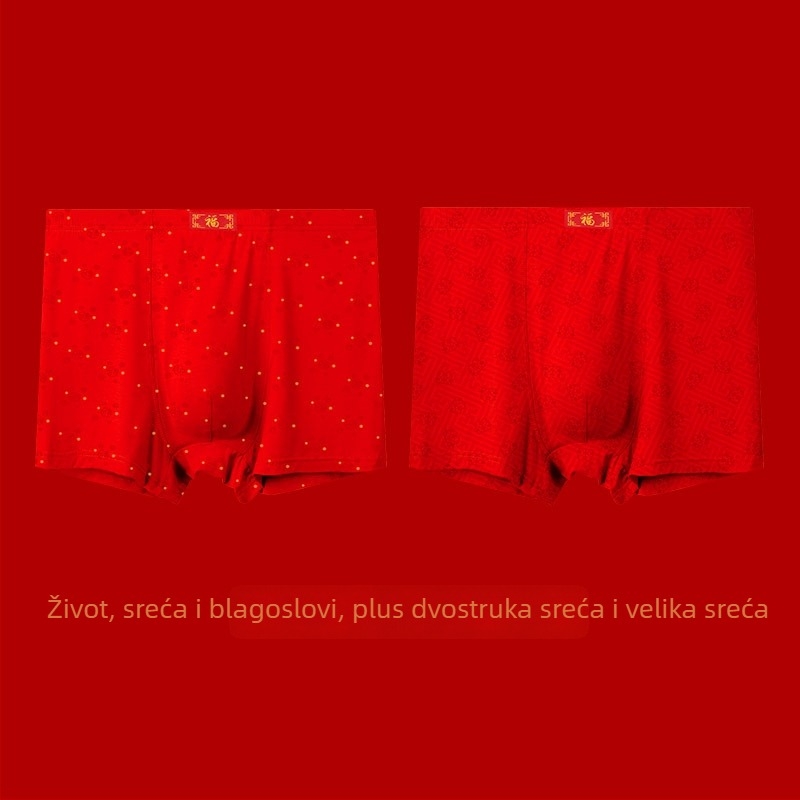 Muške bokserice s visokim strukom, prozračne i udobne, Modal 95–100%, za sve sezone, uzorak 20912902414
