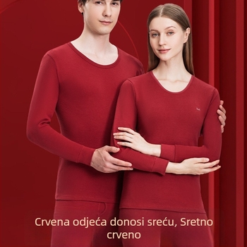Unisex termo donji rublje od pamuka, ekstra debeli, dugi rukavi gornji dio i hlače, jednobojna vinsko crvena, Godina zmije 2025