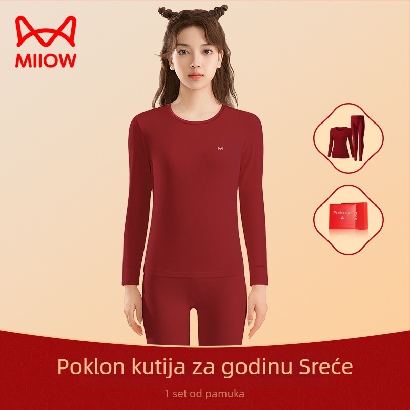 Unisex termo donji rublje od pamuka, ekstra debeli, dugi rukavi gornji dio i hlače, jednobojna vinsko crvena, Godina zmije 2025