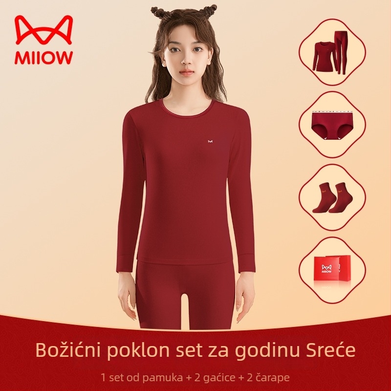 Unisex termo donji rublje od pamuka, ekstra debeli, dugi rukavi gornji dio i hlače, jednobojna vinsko crvena, Godina zmije 2025