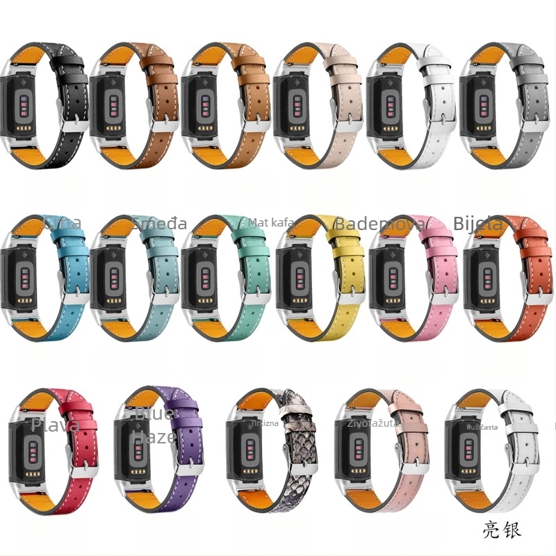 Kožna narukvica za sat 18 mm, kompatibilna s Fitbit Charge6/Charge5, 35 g, prvi sloj teleće kože, lansirano 2021.