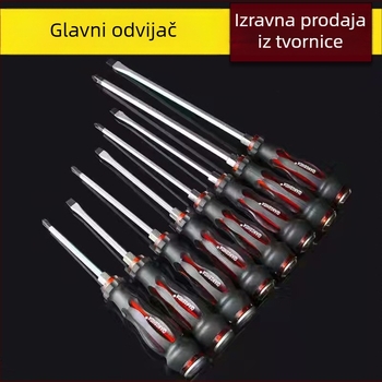 Skup šrafcigala s magnetskim krom-vanadijem čelika, križna i ravna glava, PP/TPR držač