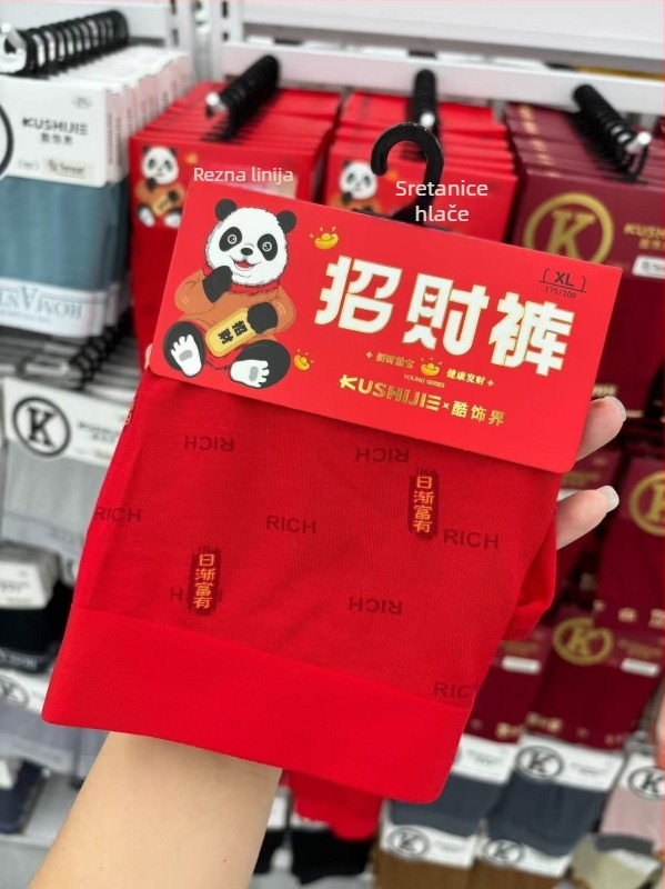 Muške bokserice od modala s Mulberry svilenom podstavom, srednji pojas, pletene, otisak godišnjeg znaka zodijaka, 3D efekt teksta