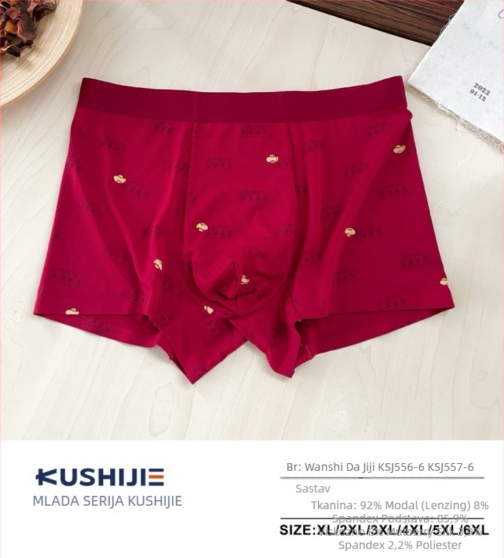 Muške bokserice od modala s Mulberry svilenom podstavom, srednji pojas, pletene, otisak godišnjeg znaka zodijaka, 3D efekt teksta