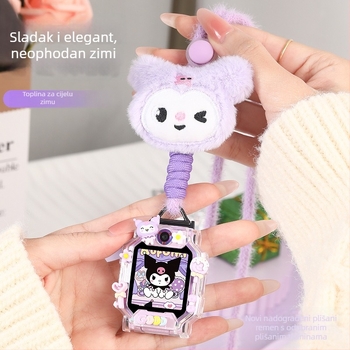 Bright Child Remen za sat za Little Genius – plastični remen, moderan stil