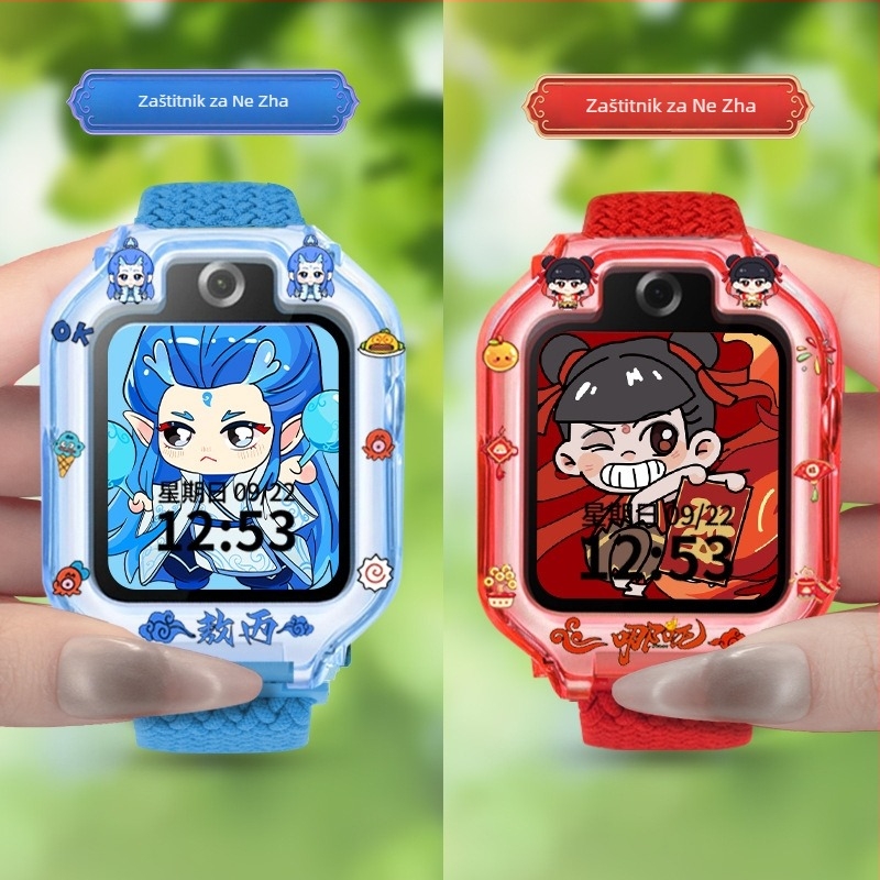 Hanzhong Runsheng TPU zaštitna maska s naljepnicom za Huawei dječji sat 5X/5XPro, uz uključenu bisernu torbicu