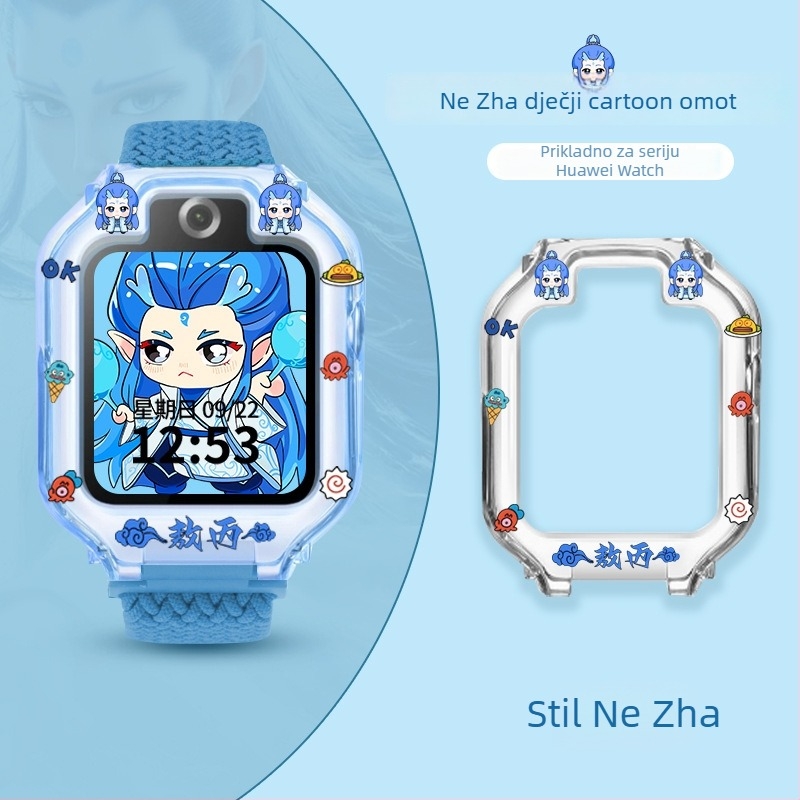 Hanzhong Runsheng TPU zaštitna maska s naljepnicom za Huawei dječji sat 5X/5XPro, uz uključenu bisernu torbicu