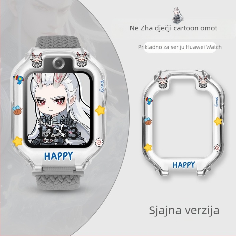 Hanzhong Runsheng TPU zaštitna maska s naljepnicom za Huawei dječji sat 5X/5XPro, uz uključenu bisernu torbicu