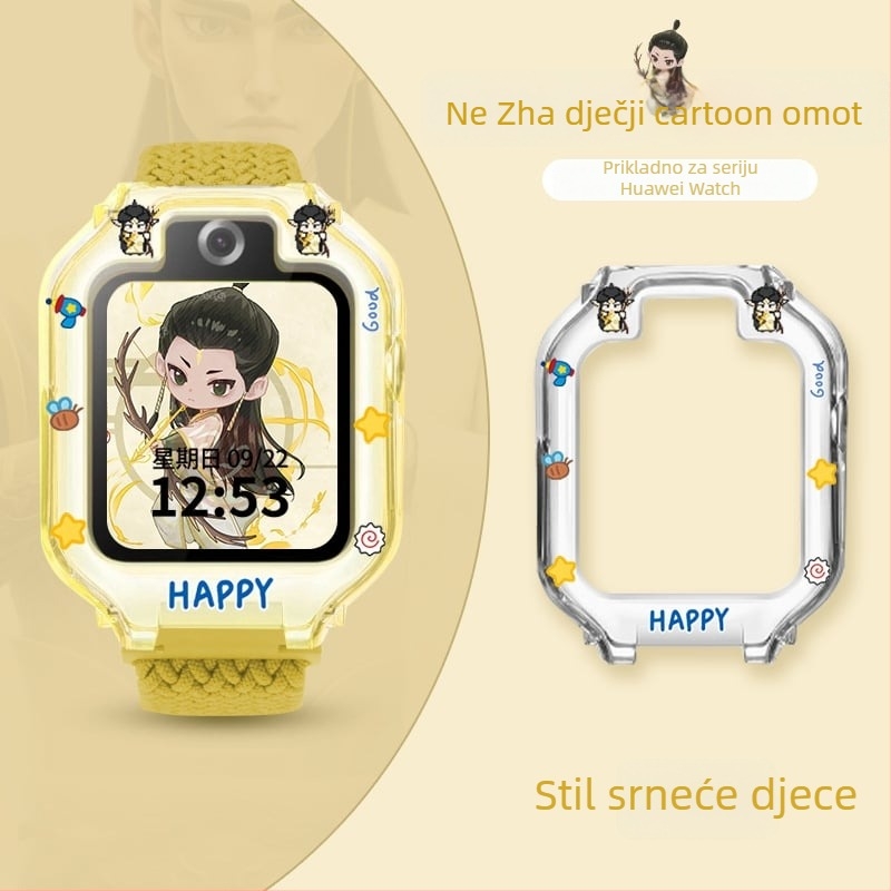 Hanzhong Runsheng TPU zaštitna maska s naljepnicom za Huawei dječji sat 5X/5XPro, uz uključenu bisernu torbicu