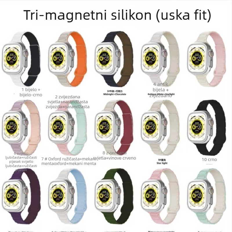 Magnetni silikonski kaiš za Apple Watch — magnetska kopča, prilagodljiva veličina sučelja