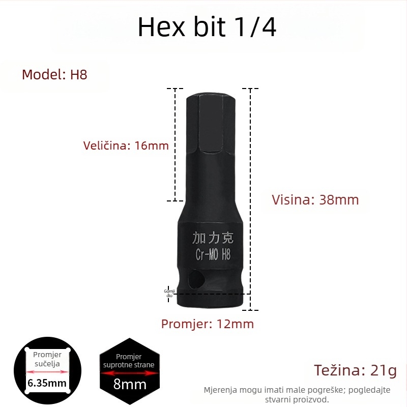 Galic pneumatski brzi odvijač s šesterokutnim socketom, kromomolibden čelik, Zhejiang podrijetlo