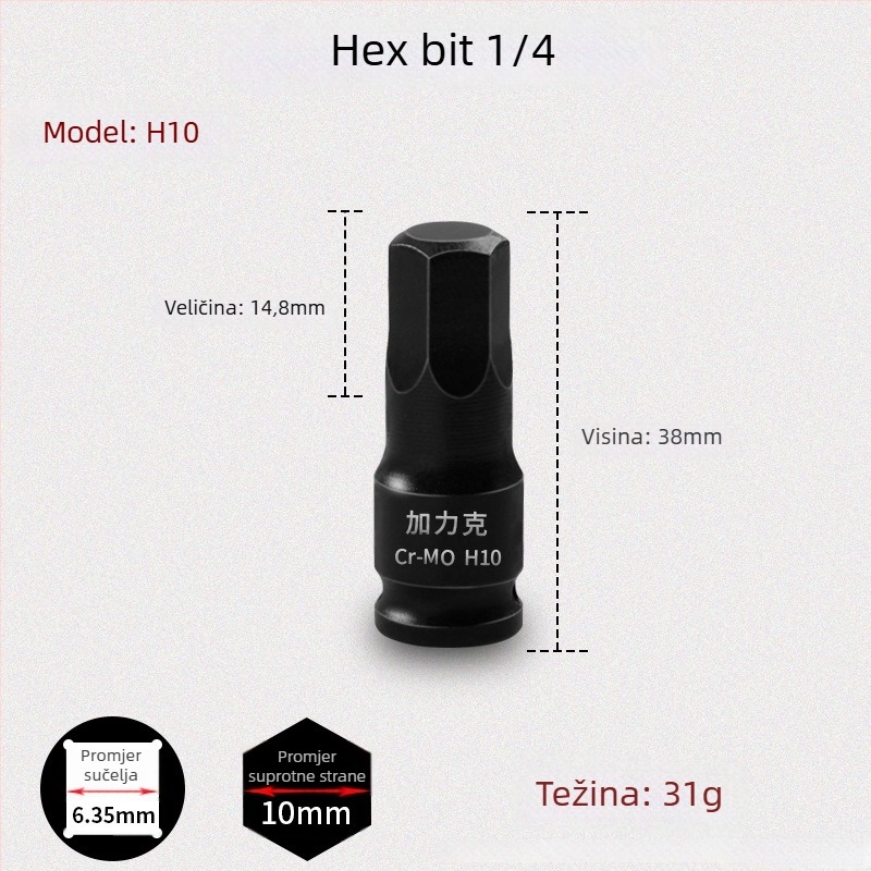 Galic pneumatski brzi odvijač s šesterokutnim socketom, kromomolibden čelik, Zhejiang podrijetlo