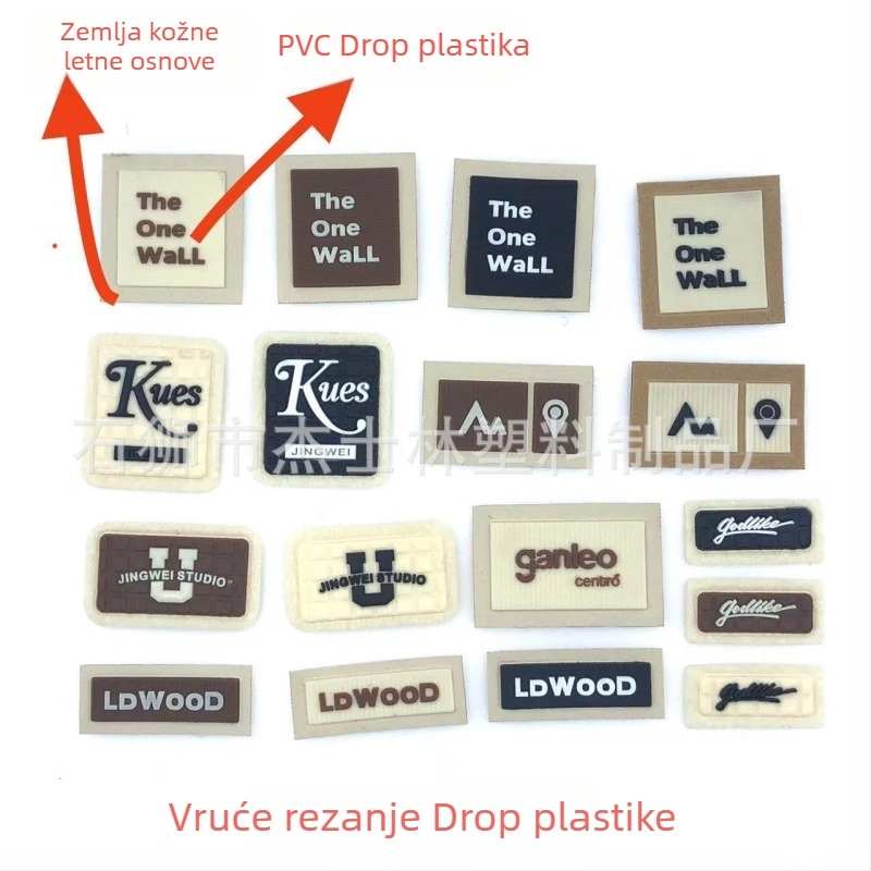 PVC otisak odljeva etikete za odjeću za dodatke | Proljeće 2023 (Brend: Other; Izvorna kategorija: Spot; Dobna skupina: Odrasli)