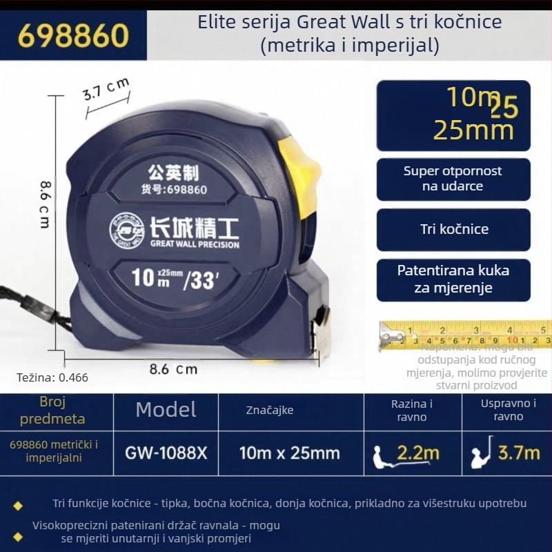 Great Wall Seiko mjerač trake – visoko ugljično čelik, s tri kočnice, Luban ravnalo