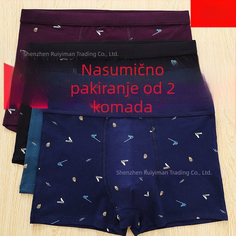 4 komada antibakterijskih muških pamuknih bokserica, udobne i prozračne, velike veličine