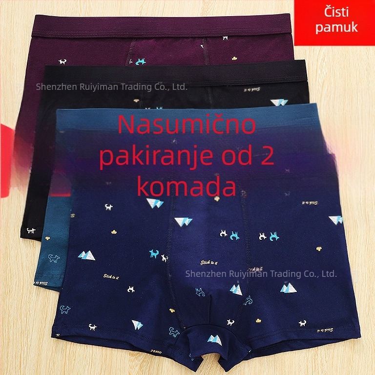 4 komada antibakterijskih muških pamuknih bokserica, udobne i prozračne, velike veličine