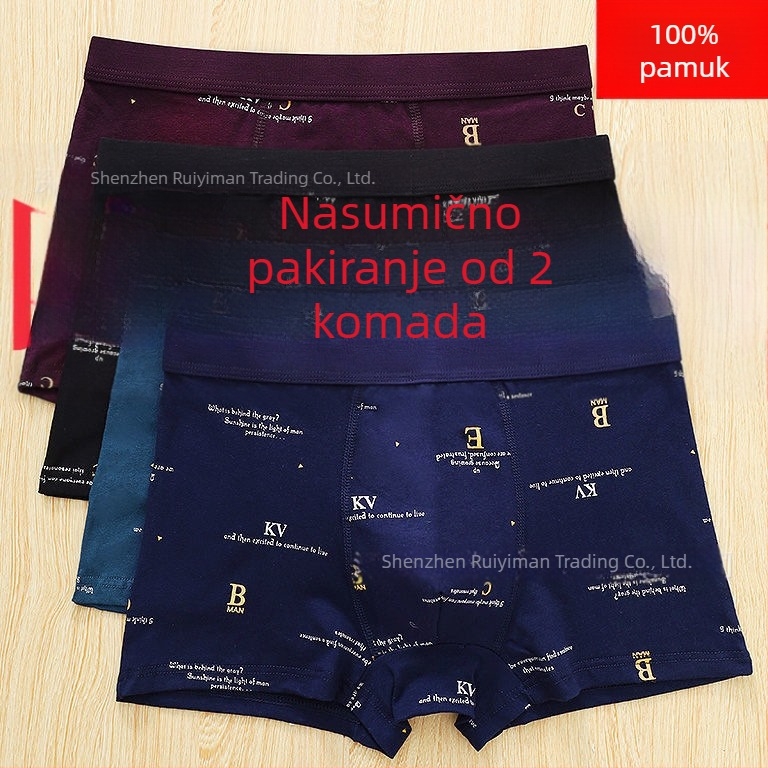 4 komada antibakterijskih muških pamuknih bokserica, udobne i prozračne, velike veličine