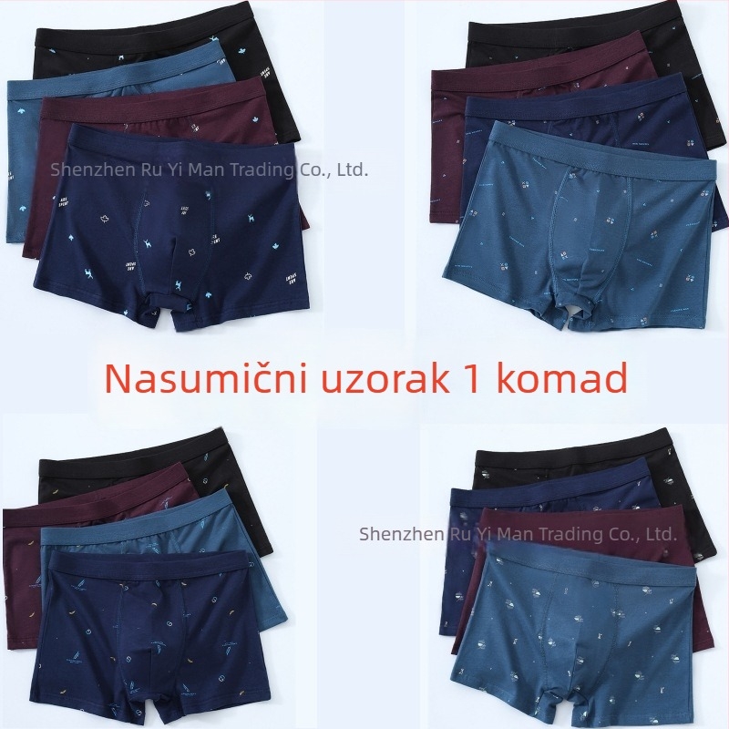 4 komada antibakterijskih muških pamuknih bokserica, udobne i prozračne, velike veličine