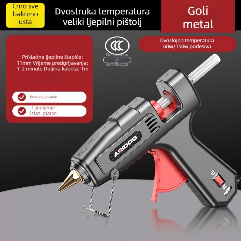 Pistol za topljeno ljepilo, promjera 11 mm, snažan, ručni, za kućnu uporabu, Airuidun