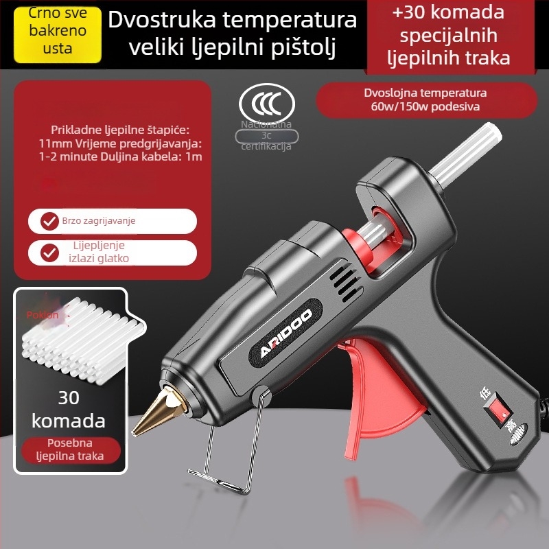 Pistol za topljeno ljepilo, promjera 11 mm, snažan, ručni, za kućnu uporabu, Airuidun