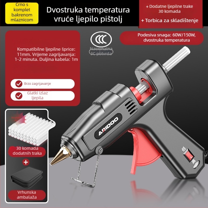 Pistol za topljeno ljepilo, promjera 11 mm, snažan, ručni, za kućnu uporabu, Airuidun