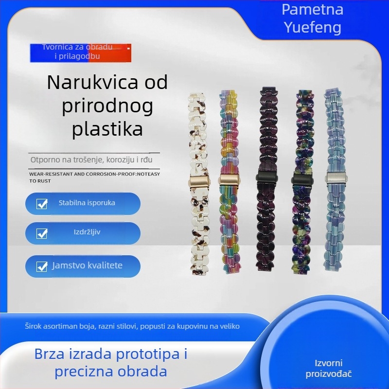 FY metalni kaiš za Apple Watch s sklopivom kopčom – moderan stil, kompatibilan s Apple Watch, težina 3.2 g