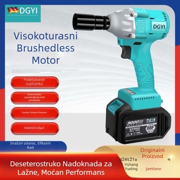 DGYI Udarni ključ bez četkica — Visok moment, 50V, 3500 Udaraca