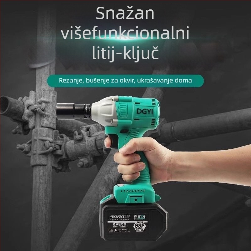 DGYI Udarni ključ bez četkica — Visok moment, 50V, 3500 Udaraca