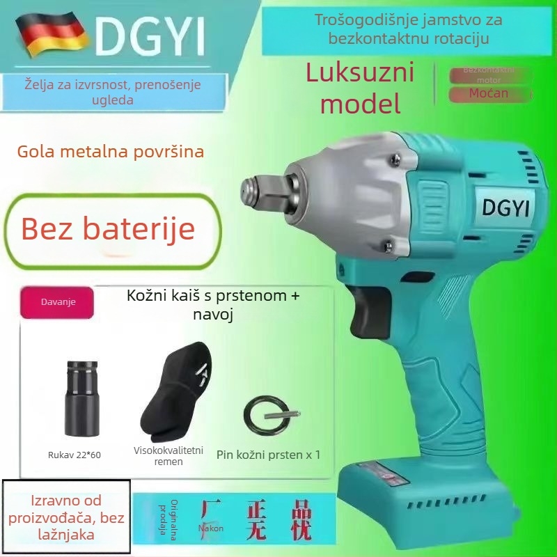 DGYI Udarni ključ bez četkica — Visok moment, 50V, 3500 Udaraca
