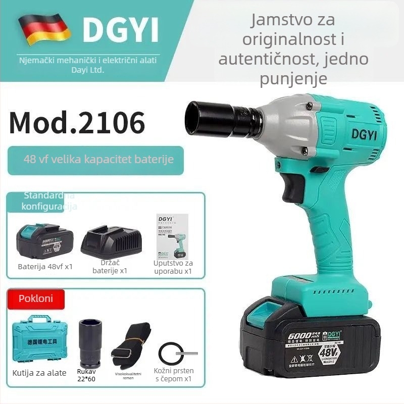 DGYI Udarni ključ bez četkica — Visok moment, 50V, 3500 Udaraca