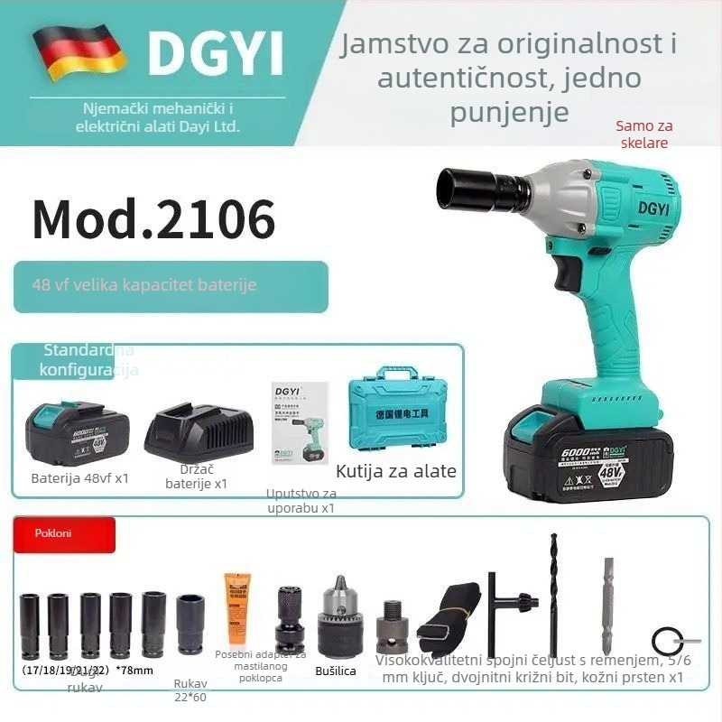 DGYI Udarni ključ bez četkica — Visok moment, 50V, 3500 Udaraca