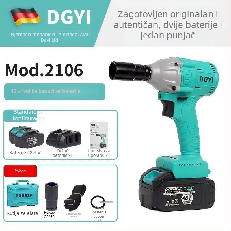 DGYI Udarni ključ bez četkica — Visok moment, 50V, 3500 Udaraca