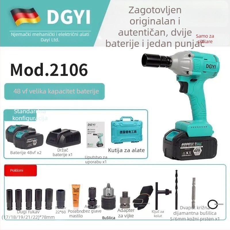 DGYI Udarni ključ bez četkica — Visok moment, 50V, 3500 Udaraca