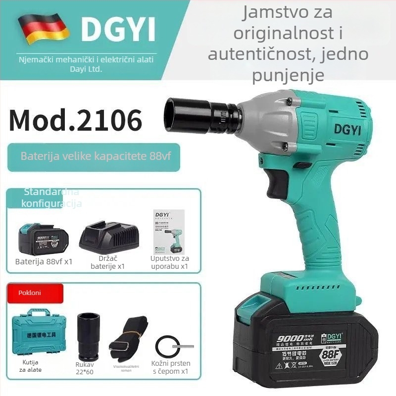 DGYI Udarni ključ bez četkica — Visok moment, 50V, 3500 Udaraca