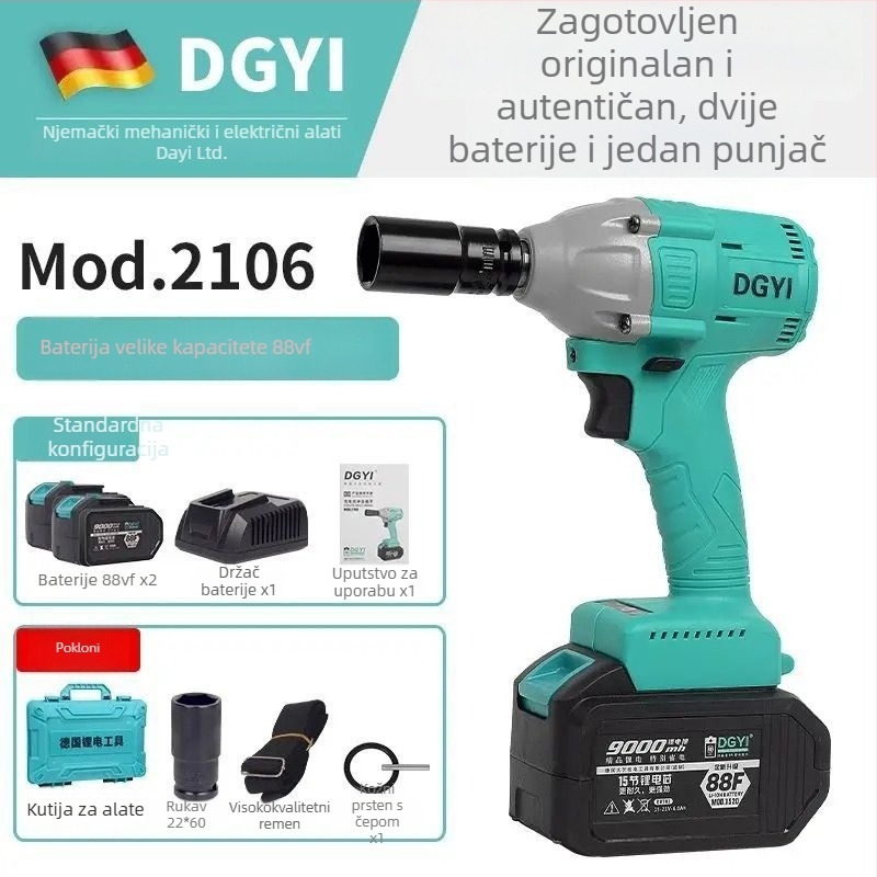 DGYI Udarni ključ bez četkica — Visok moment, 50V, 3500 Udaraca