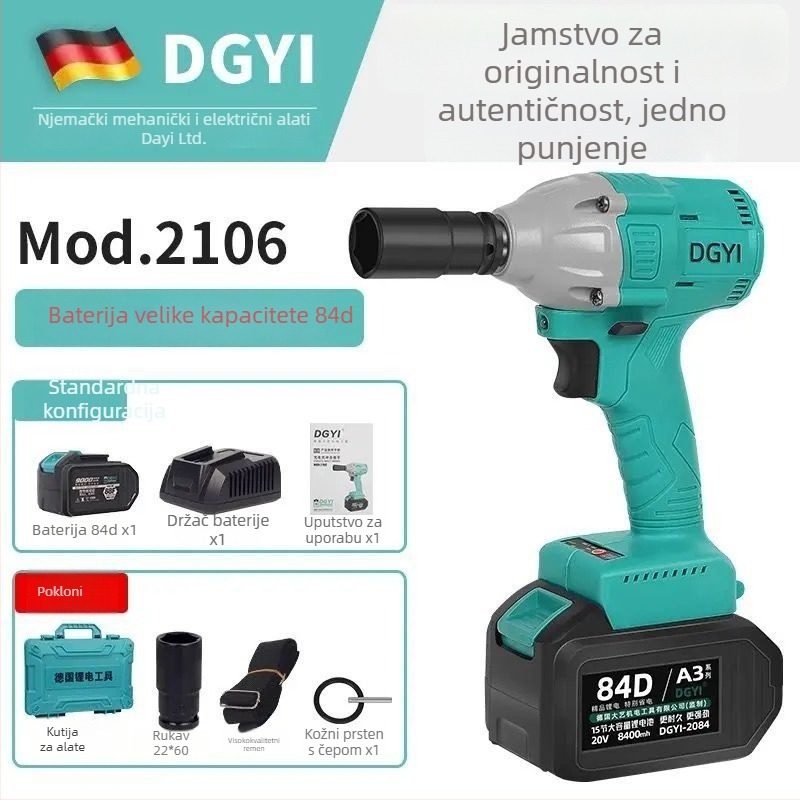 DGYI Udarni ključ bez četkica — Visok moment, 50V, 3500 Udaraca