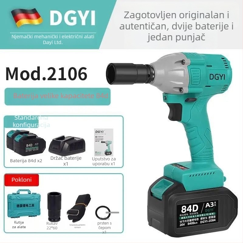 DGYI Udarni ključ bez četkica — Visok moment, 50V, 3500 Udaraca