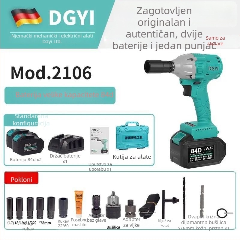 DGYI Udarni ključ bez četkica — Visok moment, 50V, 3500 Udaraca