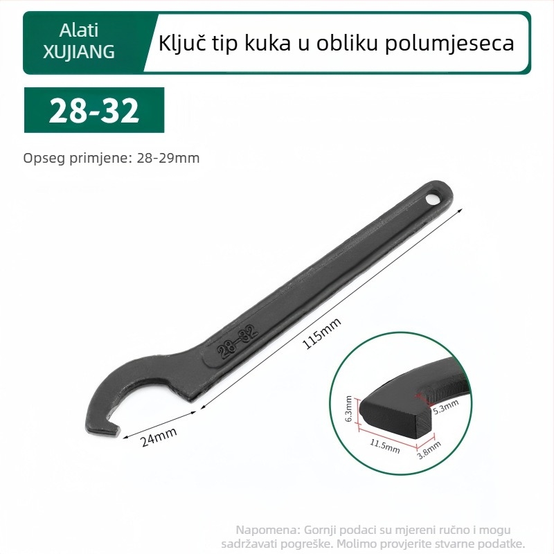 Kuka-glava s polumjesecom, amortizirajući vodovodni alat za popravke poklopca vodomjera; Materijal: 45# čelik; Dizajn: bočna rupa za kružnu maticu