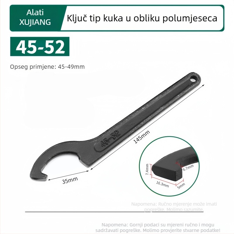 Kuka-glava s polumjesecom, amortizirajući vodovodni alat za popravke poklopca vodomjera; Materijal: 45# čelik; Dizajn: bočna rupa za kružnu maticu