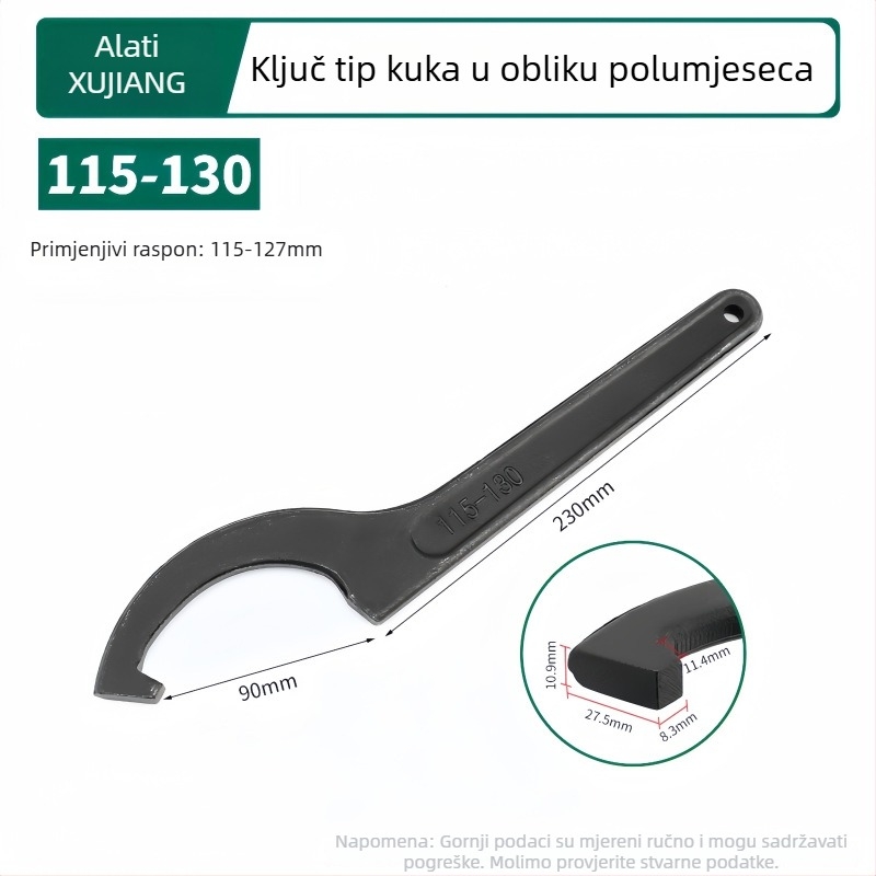 Kuka-glava s polumjesecom, amortizirajući vodovodni alat za popravke poklopca vodomjera; Materijal: 45# čelik; Dizajn: bočna rupa za kružnu maticu