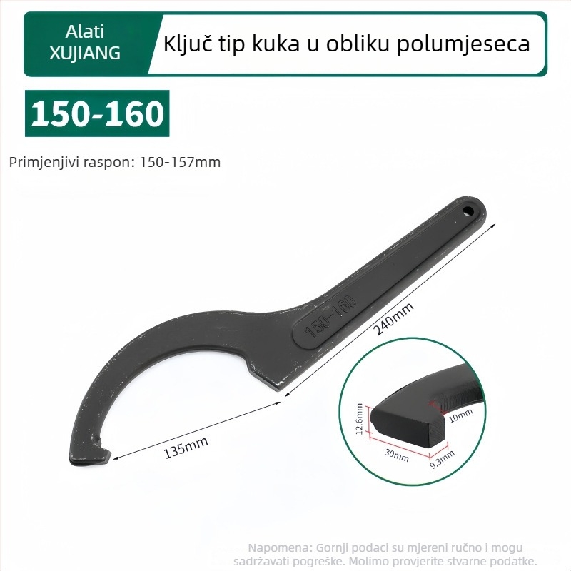 Kuka-glava s polumjesecom, amortizirajući vodovodni alat za popravke poklopca vodomjera; Materijal: 45# čelik; Dizajn: bočna rupa za kružnu maticu