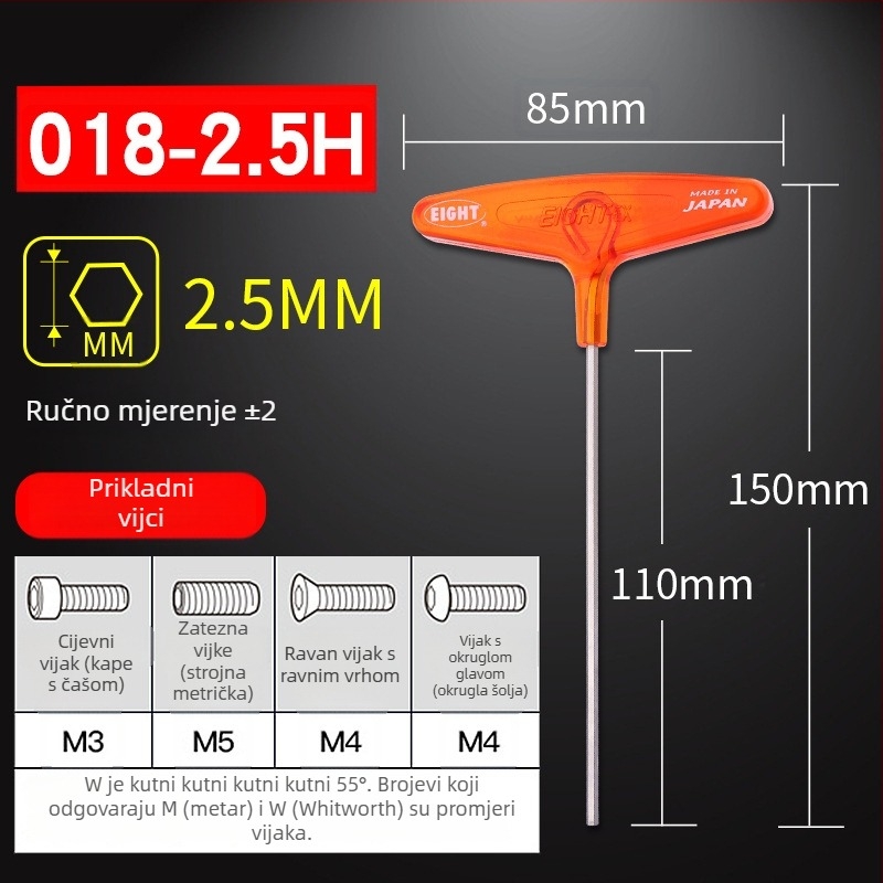 Prošireni T-ključ šestougaoni odvijač set, model 018l–2h, krom-vanadij čelik, metrički format, podrijetlo Japan