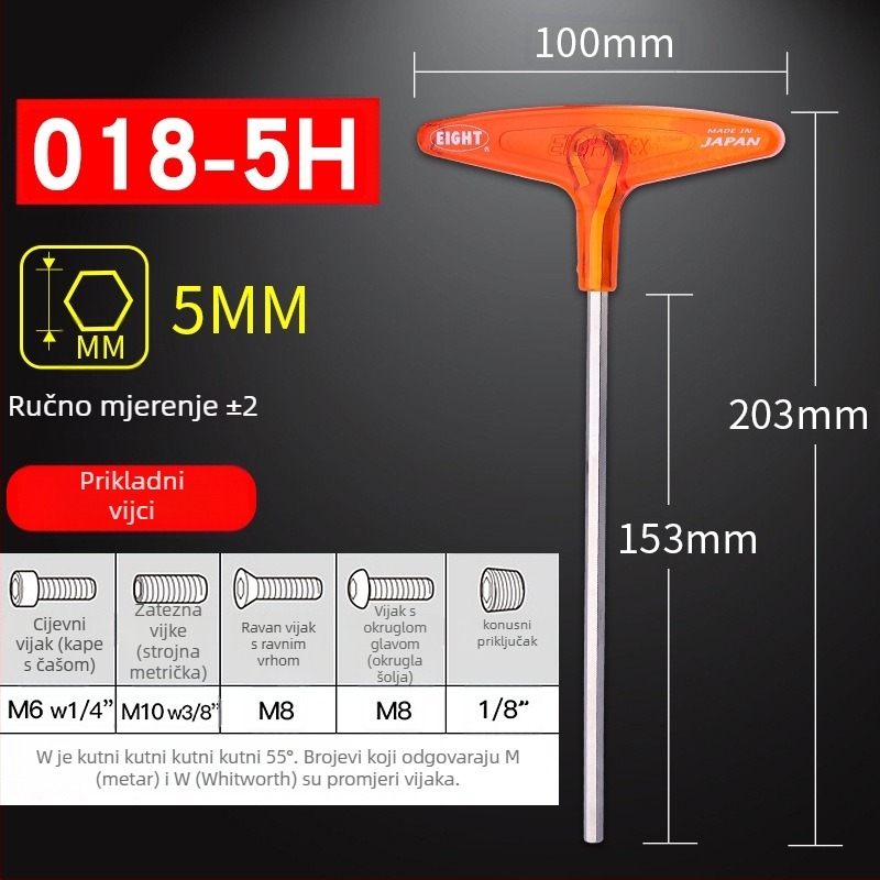 Prošireni T-ključ šestougaoni odvijač set, model 018l–2h, krom-vanadij čelik, metrički format, podrijetlo Japan